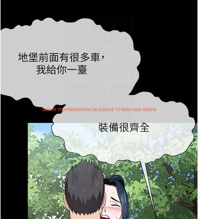 查看漫画屍變家園:以身相許 - 第44話-我要妳幫我搖出來 - tymanga.com中的4572047图片 查看漫画屍變家園:以身相許 - 第44話-我要妳幫我搖出來 - tymanga.com中的4572047图片