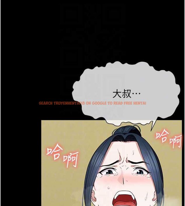 查看漫画屍變家園:以身相許 - 第44話-我要妳幫我搖出來 - tymanga.com中的4572054图片 查看漫画屍變家園:以身相許 - 第44話-我要妳幫我搖出來 - tymanga.com中的4572054图片