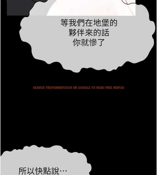 查看漫画屍變家園:以身相許 - 第44話-我要妳幫我搖出來 - tymanga.com中的4572058图片 查看漫画屍變家園:以身相許 - 第44話-我要妳幫我搖出來 - tymanga.com中的4572058图片