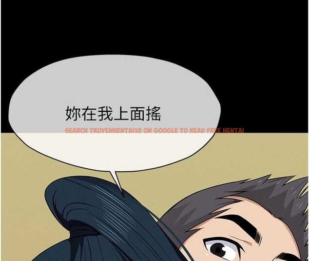 查看漫画屍變家園:以身相許 - 第44話-我要妳幫我搖出來 - tymanga.com中的4572061图片 查看漫画屍變家園:以身相許 - 第44話-我要妳幫我搖出來 - tymanga.com中的4572061图片