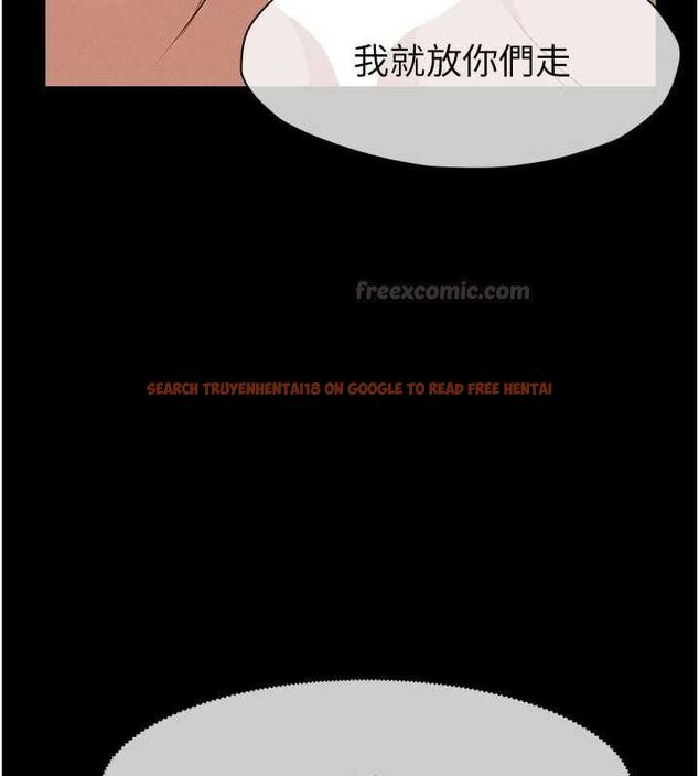 查看漫画屍變家園:以身相許 - 第44話-我要妳幫我搖出來 - tymanga.com中的4572066图片 查看漫画屍變家園:以身相許 - 第44話-我要妳幫我搖出來 - tymanga.com中的4572066图片