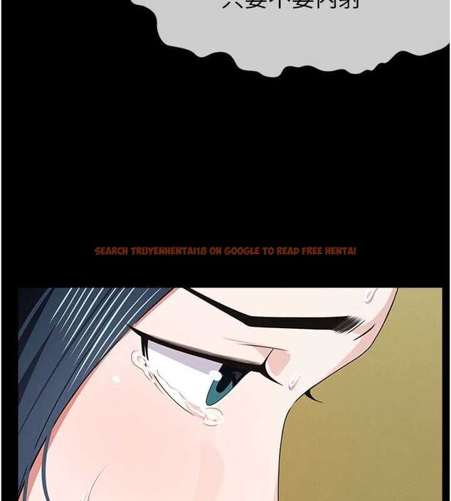 查看漫画屍變家園:以身相許 - 第44話-我要妳幫我搖出來 - tymanga.com中的4572085图片 查看漫画屍變家園:以身相許 - 第44話-我要妳幫我搖出來 - tymanga.com中的4572085图片