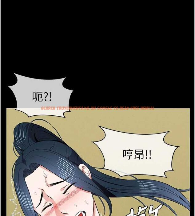 查看漫画屍變家園:以身相許 - 第44話-我要妳幫我搖出來 - tymanga.com中的4572093图片 查看漫画屍變家園:以身相許 - 第44話-我要妳幫我搖出來 - tymanga.com中的4572093图片