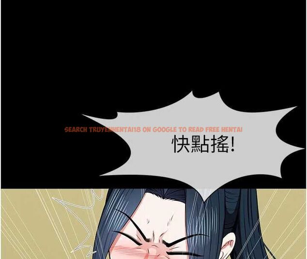 查看漫画屍變家園:以身相許 - 第44話-我要妳幫我搖出來 - tymanga.com中的4572100图片 查看漫画屍變家園:以身相許 - 第44話-我要妳幫我搖出來 - tymanga.com中的4572100图片
