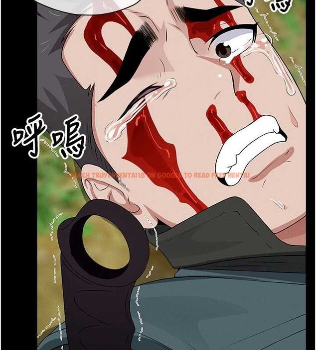 查看漫画屍變家園:以身相許 - 第44話-我要妳幫我搖出來 - tymanga.com中的4572106图片 查看漫画屍變家園:以身相許 - 第44話-我要妳幫我搖出來 - tymanga.com中的4572106图片