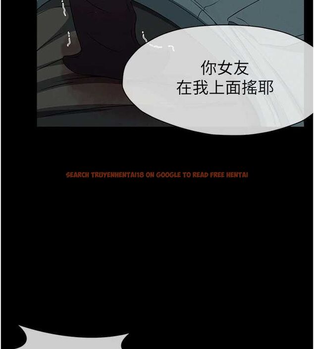 查看漫画屍變家園:以身相許 - 第44話-我要妳幫我搖出來 - tymanga.com中的4572107图片 查看漫画屍變家園:以身相許 - 第44話-我要妳幫我搖出來 - tymanga.com中的4572107图片