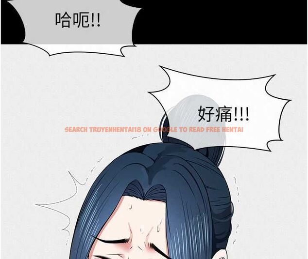 查看漫画屍變家園:以身相許 - 第44話-我要妳幫我搖出來 - tymanga.com中的4572108图片 查看漫画屍變家園:以身相許 - 第44話-我要妳幫我搖出來 - tymanga.com中的4572108图片