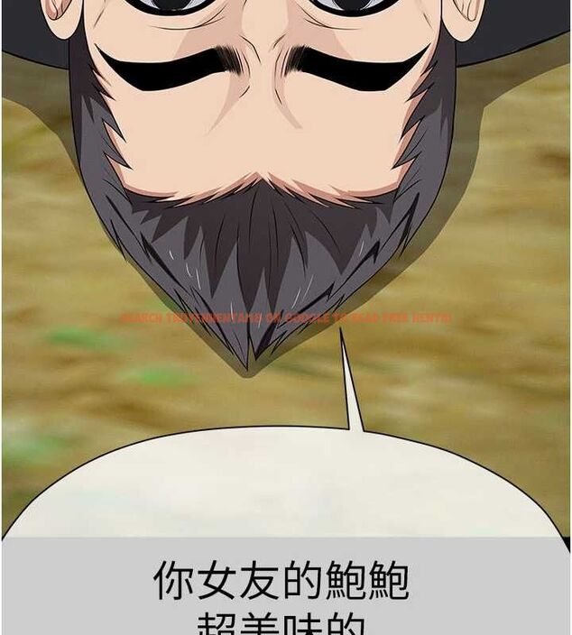 查看漫画屍變家園:以身相許 - 第44話-我要妳幫我搖出來 - tymanga.com中的4572111图片 查看漫画屍變家園:以身相許 - 第44話-我要妳幫我搖出來 - tymanga.com中的4572111图片