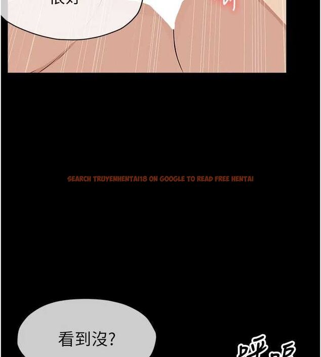 查看漫画屍變家園:以身相許 - 第45話-要等我射了才能結束 - tymanga.com中的4591873图片 查看漫画屍變家園:以身相許 - 第45話-要等我射了才能結束 - tymanga.com中的4591873图片