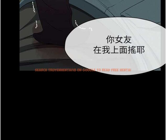 查看漫画屍變家園:以身相許 - 第45話-要等我射了才能結束 - tymanga.com中的4591875图片 查看漫画屍變家園:以身相許 - 第45話-要等我射了才能結束 - tymanga.com中的4591875图片