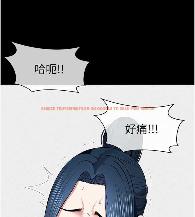 查看漫画屍變家園:以身相許 - 第45話-要等我射了才能結束 - tymanga.com中的4591876图片 查看漫画屍變家園:以身相許 - 第45話-要等我射了才能結束 - tymanga.com中的4591876图片