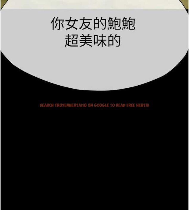查看漫画屍變家園:以身相許 - 第45話-要等我射了才能結束 - tymanga.com中的4591880图片 查看漫画屍變家園:以身相許 - 第45話-要等我射了才能結束 - tymanga.com中的4591880图片