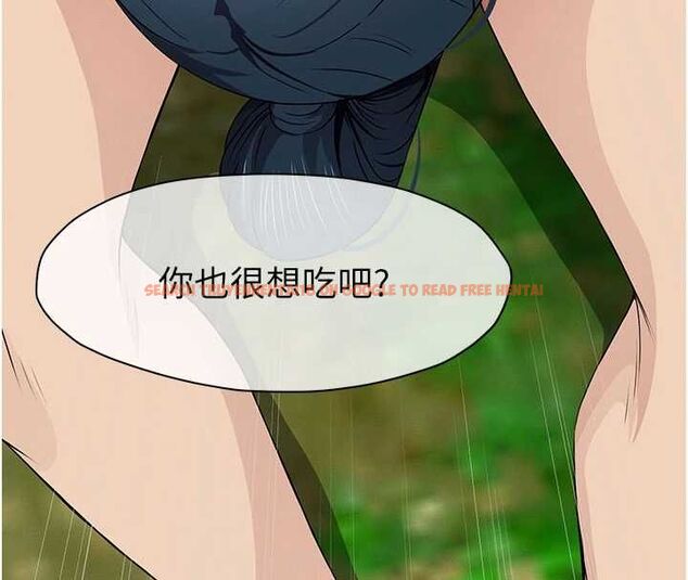 查看漫画屍變家園:以身相許 - 第45話-要等我射了才能結束 - tymanga.com中的4591886图片 查看漫画屍變家園:以身相許 - 第45話-要等我射了才能結束 - tymanga.com中的4591886图片