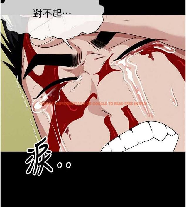 查看漫画屍變家園:以身相許 - 第45話-要等我射了才能結束 - tymanga.com中的4591899图片 查看漫画屍變家園:以身相許 - 第45話-要等我射了才能結束 - tymanga.com中的4591899图片