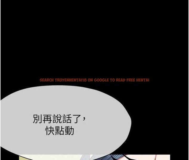 查看漫画屍變家園:以身相許 - 第45話-要等我射了才能結束 - tymanga.com中的4591910图片 查看漫画屍變家園:以身相許 - 第45話-要等我射了才能結束 - tymanga.com中的4591910图片