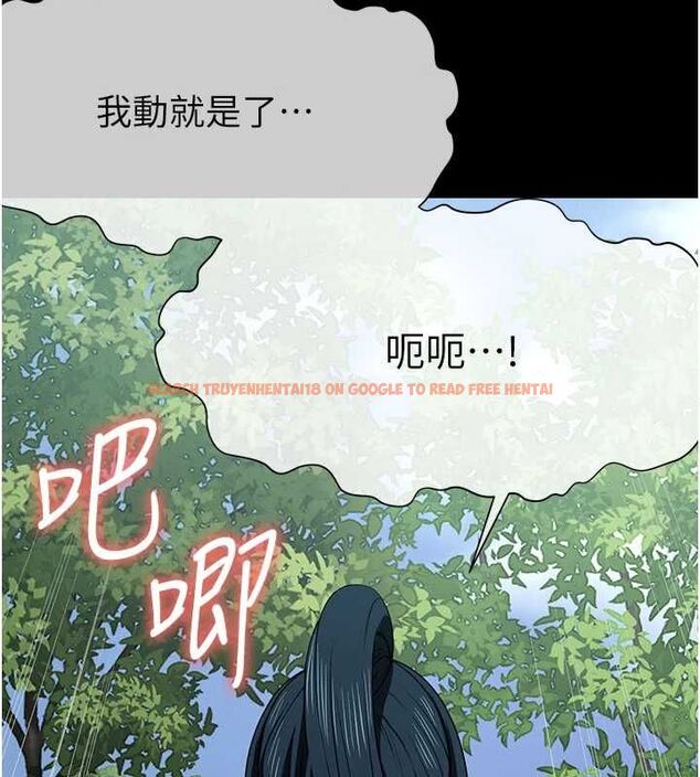 查看漫画屍變家園:以身相許 - 第45話-要等我射了才能結束 - tymanga.com中的4591913图片 查看漫画屍變家園:以身相許 - 第45話-要等我射了才能結束 - tymanga.com中的4591913图片