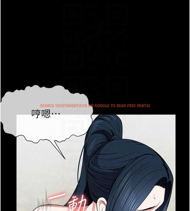 查看漫画屍變家園:以身相許 - 第45話-要等我射了才能結束 - tymanga.com中的4591919图片 查看漫画屍變家園:以身相許 - 第45話-要等我射了才能結束 - tymanga.com中的4591919图片