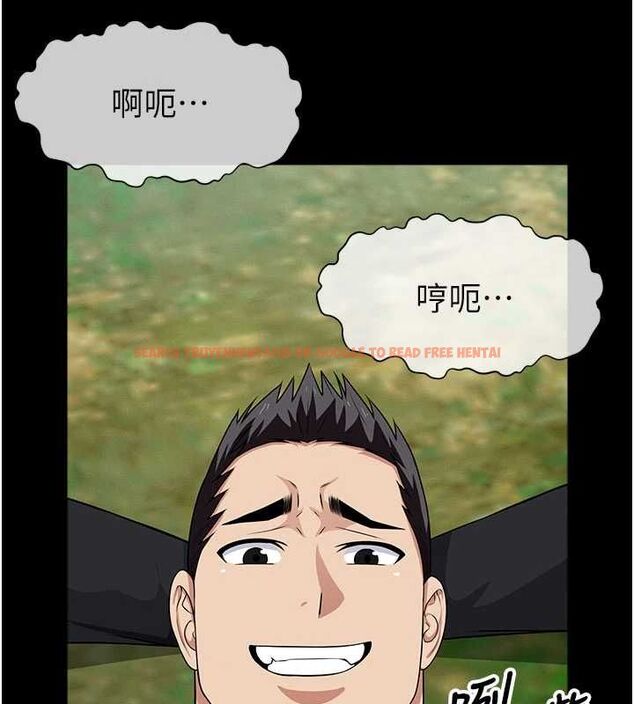查看漫画屍變家園:以身相許 - 第45話-要等我射了才能結束 - tymanga.com中的4591922图片 查看漫画屍變家園:以身相許 - 第45話-要等我射了才能結束 - tymanga.com中的4591922图片