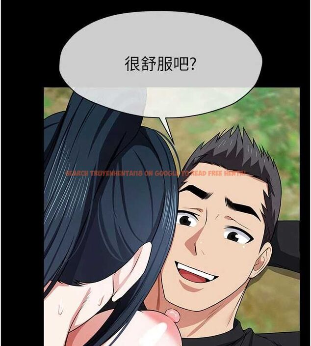 查看漫画屍變家園:以身相許 - 第45話-要等我射了才能結束 - tymanga.com中的4591928图片 查看漫画屍變家園:以身相許 - 第45話-要等我射了才能結束 - tymanga.com中的4591928图片