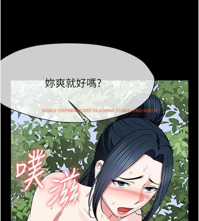 查看漫画屍變家園:以身相許 - 第45話-要等我射了才能結束 - tymanga.com中的4591932图片 查看漫画屍變家園:以身相許 - 第45話-要等我射了才能結束 - tymanga.com中的4591932图片