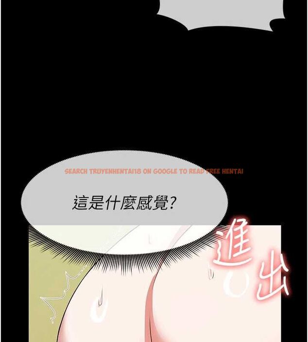 查看漫画屍變家園:以身相許 - 第45話-要等我射了才能結束 - tymanga.com中的4591938图片 查看漫画屍變家園:以身相許 - 第45話-要等我射了才能結束 - tymanga.com中的4591938图片