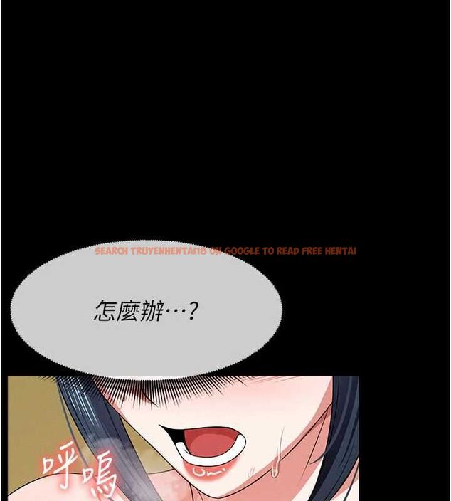查看漫画屍變家園:以身相許 - 第45話-要等我射了才能結束 - tymanga.com中的4591943图片 查看漫画屍變家園:以身相許 - 第45話-要等我射了才能結束 - tymanga.com中的4591943图片