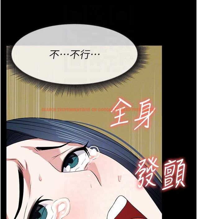 查看漫画屍變家園:以身相許 - 第45話-要等我射了才能結束 - tymanga.com中的4591962图片 查看漫画屍變家園:以身相許 - 第45話-要等我射了才能結束 - tymanga.com中的4591962图片