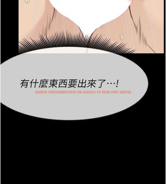 查看漫画屍變家園:以身相許 - 第45話-要等我射了才能結束 - tymanga.com中的4591966图片 查看漫画屍變家園:以身相許 - 第45話-要等我射了才能結束 - tymanga.com中的4591966图片