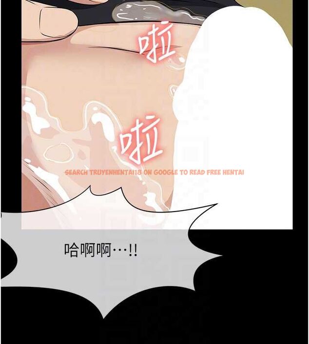 查看漫画屍變家園:以身相許 - 第45話-要等我射了才能結束 - tymanga.com中的4591971图片 查看漫画屍變家園:以身相許 - 第45話-要等我射了才能結束 - tymanga.com中的4591971图片