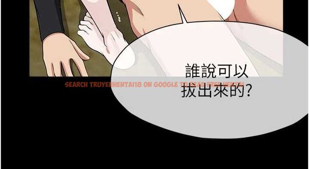 查看漫画屍變家園:以身相許 - 第45話-要等我射了才能結束 - tymanga.com中的4591982图片 查看漫画屍變家園:以身相許 - 第45話-要等我射了才能結束 - tymanga.com中的4591982图片