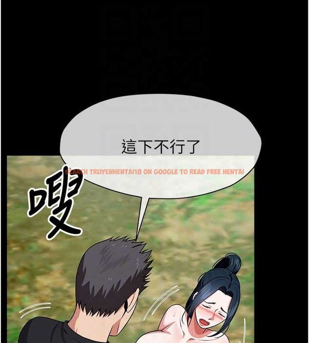 查看漫画屍變家園:以身相許 - 第45話-要等我射了才能結束 - tymanga.com中的4591983图片 查看漫画屍變家園:以身相許 - 第45話-要等我射了才能結束 - tymanga.com中的4591983图片