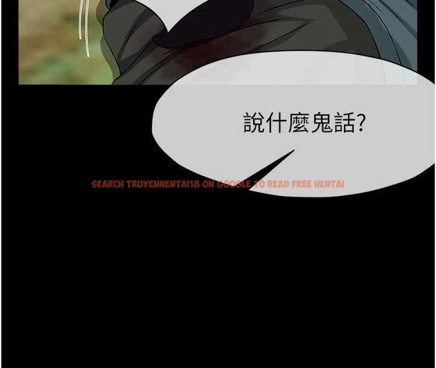 查看漫画屍變家園:以身相許 - 第45話-要等我射了才能結束 - tymanga.com中的4591990图片 查看漫画屍變家園:以身相許 - 第45話-要等我射了才能結束 - tymanga.com中的4591990图片