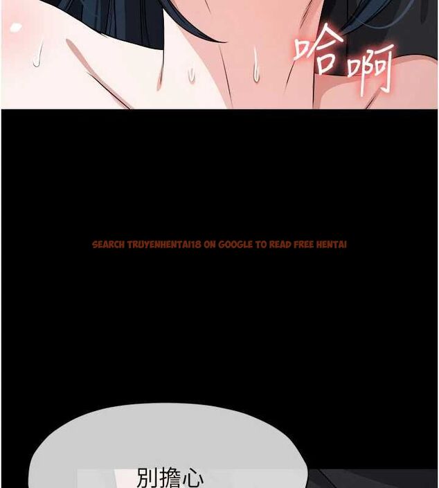 查看漫画屍變家園:以身相許 - 第45話-要等我射了才能結束 - tymanga.com中的4592005图片 查看漫画屍變家園:以身相許 - 第45話-要等我射了才能結束 - tymanga.com中的4592005图片