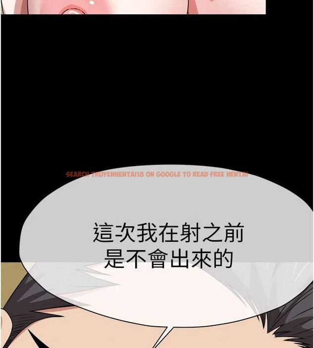 查看漫画屍變家園:以身相許 - 第45話-要等我射了才能結束 - tymanga.com中的4592009图片 查看漫画屍變家園:以身相許 - 第45話-要等我射了才能結束 - tymanga.com中的4592009图片