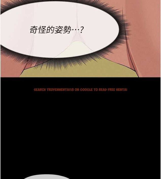 查看漫画屍變家園:以身相許 - 第45話-要等我射了才能結束 - tymanga.com中的4592024图片 查看漫画屍變家園:以身相許 - 第45話-要等我射了才能結束 - tymanga.com中的4592024图片
