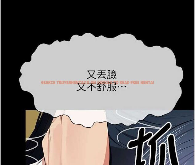 查看漫画屍變家園:以身相許 - 第45話-要等我射了才能結束 - tymanga.com中的4592027图片 查看漫画屍變家園:以身相許 - 第45話-要等我射了才能結束 - tymanga.com中的4592027图片