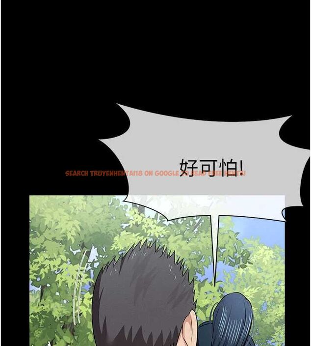 查看漫画屍變家園:以身相許 - 第45話-要等我射了才能結束 - tymanga.com中的4592037图片 查看漫画屍變家園:以身相許 - 第45話-要等我射了才能結束 - tymanga.com中的4592037图片