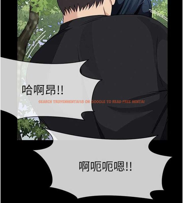 查看漫画屍變家園:以身相許 - 第45話-要等我射了才能結束 - tymanga.com中的4592038图片 查看漫画屍變家園:以身相許 - 第45話-要等我射了才能結束 - tymanga.com中的4592038图片
