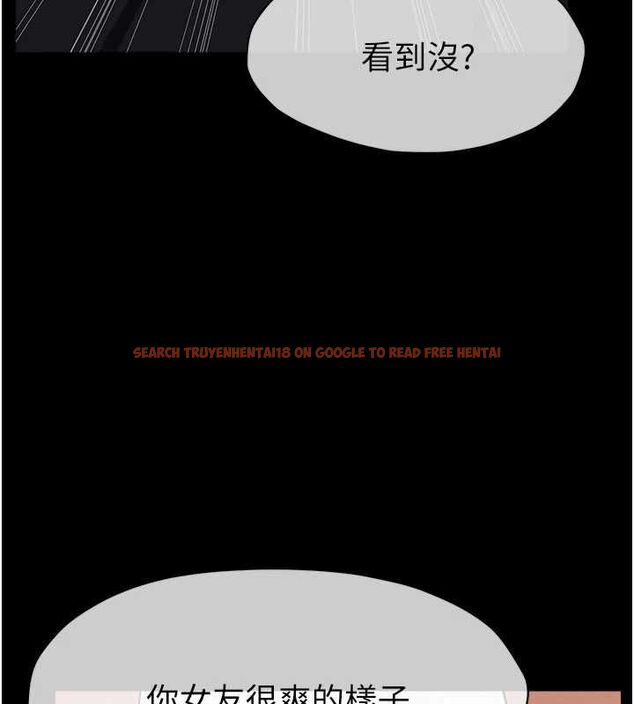 查看漫画屍變家園:以身相許 - 第45話-要等我射了才能結束 - tymanga.com中的4592042图片 查看漫画屍變家園:以身相許 - 第45話-要等我射了才能結束 - tymanga.com中的4592042图片