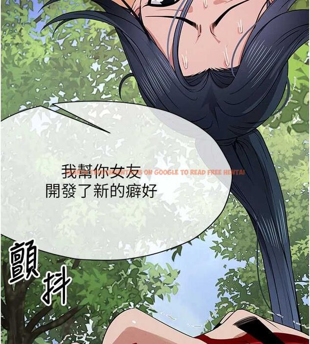 查看漫画屍變家園:以身相許 - 第45話-要等我射了才能結束 - tymanga.com中的4592049图片 查看漫画屍變家園:以身相許 - 第45話-要等我射了才能結束 - tymanga.com中的4592049图片