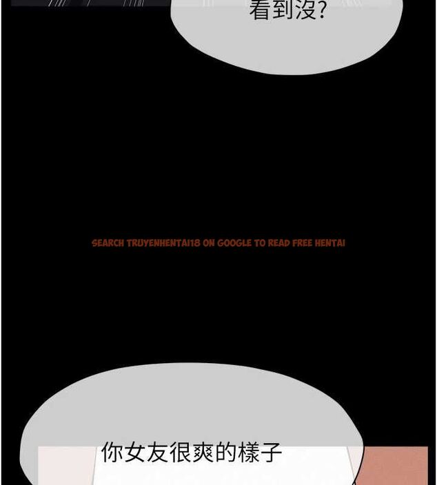 查看漫画屍變家園:以身相許 - 第46話-爽到停不下來 - sayhentaiz.net中的4613888图片