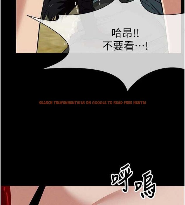 查看漫画屍變家園:以身相許 - 第46話-爽到停不下來 - sayhentaiz.net中的4613890图片
