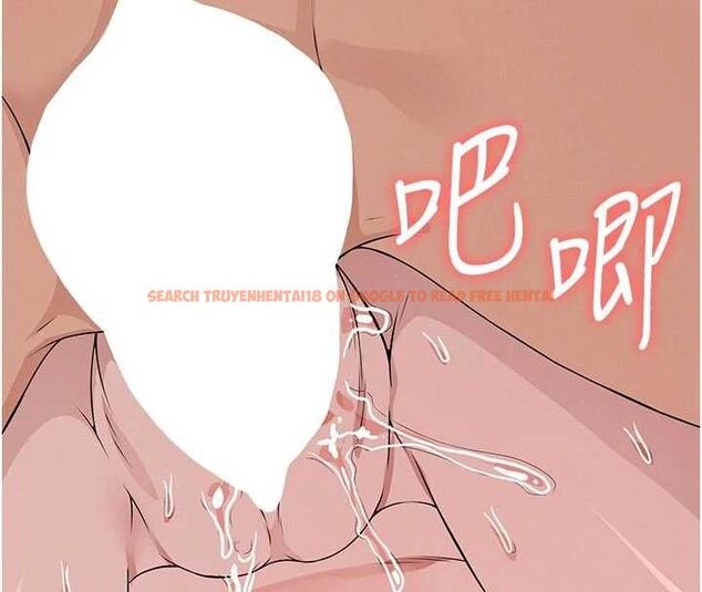 查看漫画屍變家園:以身相許 - 第46話-爽到停不下來 - sayhentaiz.net中的4613893图片