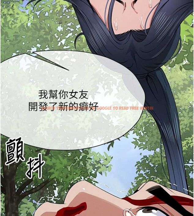 查看漫画屍變家園:以身相許 - 第46話-爽到停不下來 - sayhentaiz.net中的4613895图片
