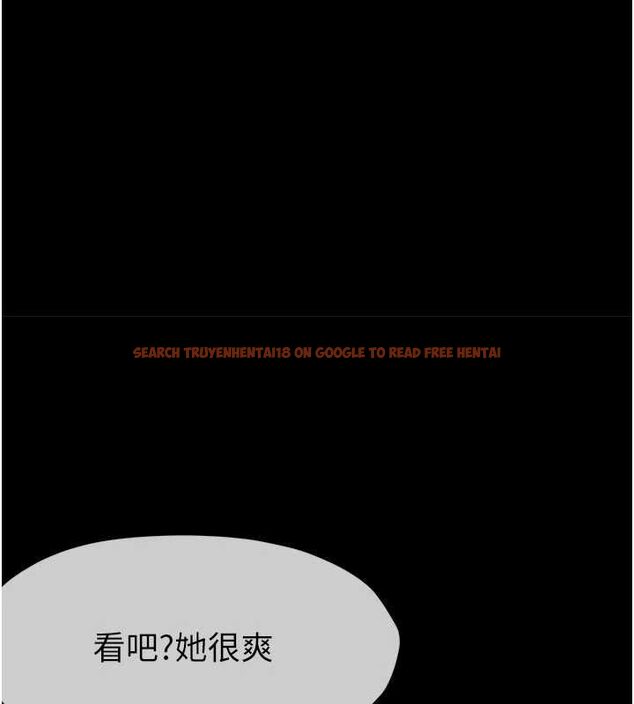 查看漫画屍變家園:以身相許 - 第46話-爽到停不下來 - sayhentaiz.net中的4613898图片