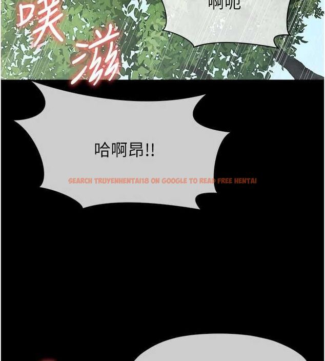 查看漫画屍變家園:以身相許 - 第46話-爽到停不下來 - sayhentaiz.net中的4613901图片