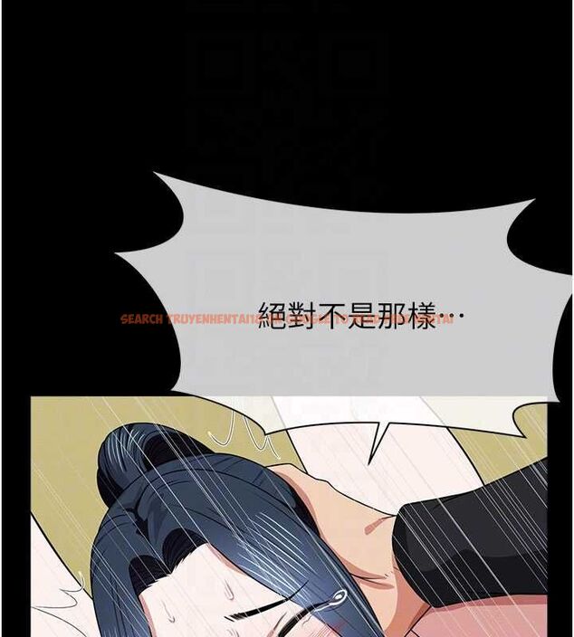 查看漫画屍變家園:以身相許 - 第46話-爽到停不下來 - sayhentaiz.net中的4613906图片