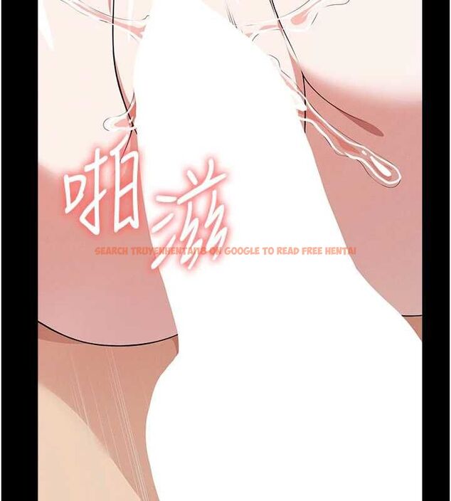 查看漫画屍變家園:以身相許 - 第46話-爽到停不下來 - sayhentaiz.net中的4613909图片