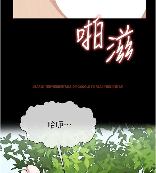 查看漫画屍變家園:以身相許 - 第46話-爽到停不下來 - sayhentaiz.net中的4613910图片