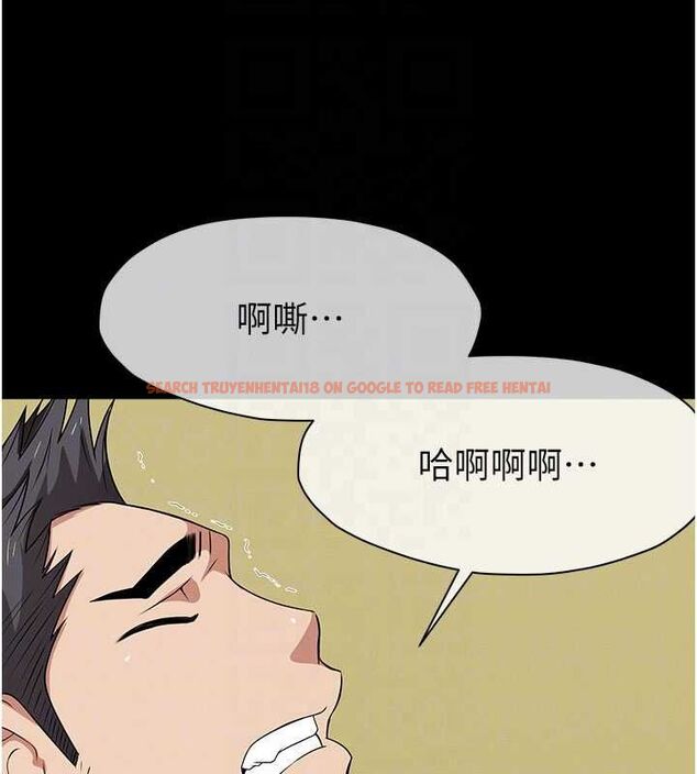 查看漫画屍變家園:以身相許 - 第46話-爽到停不下來 - sayhentaiz.net中的4613920图片